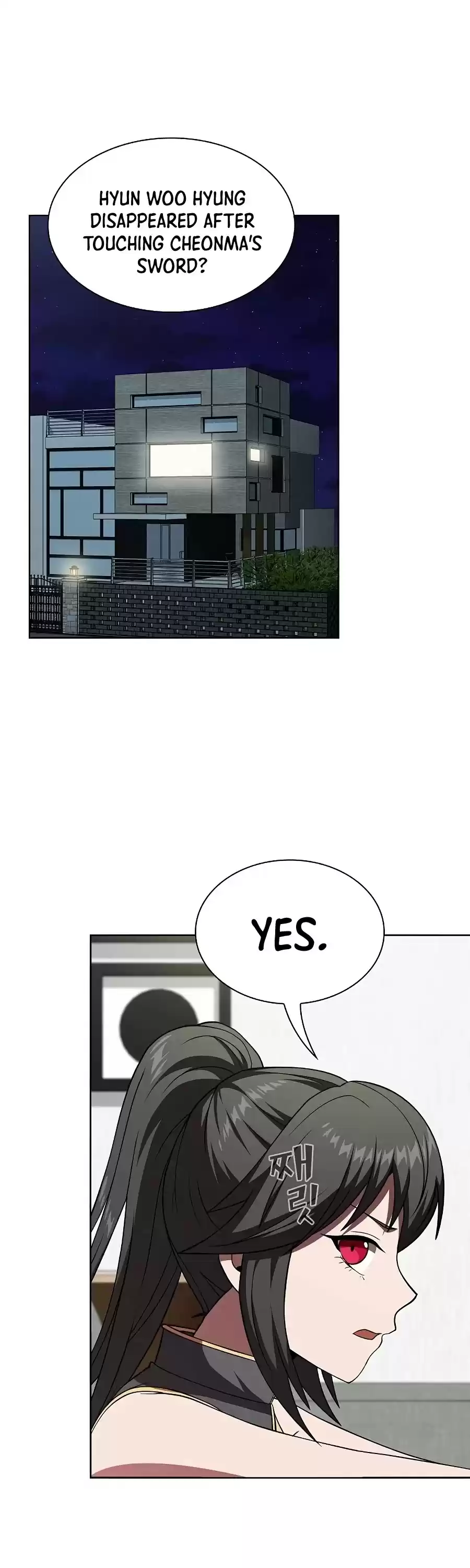 The Tutorial Tower's Advanced Player Chapter 68