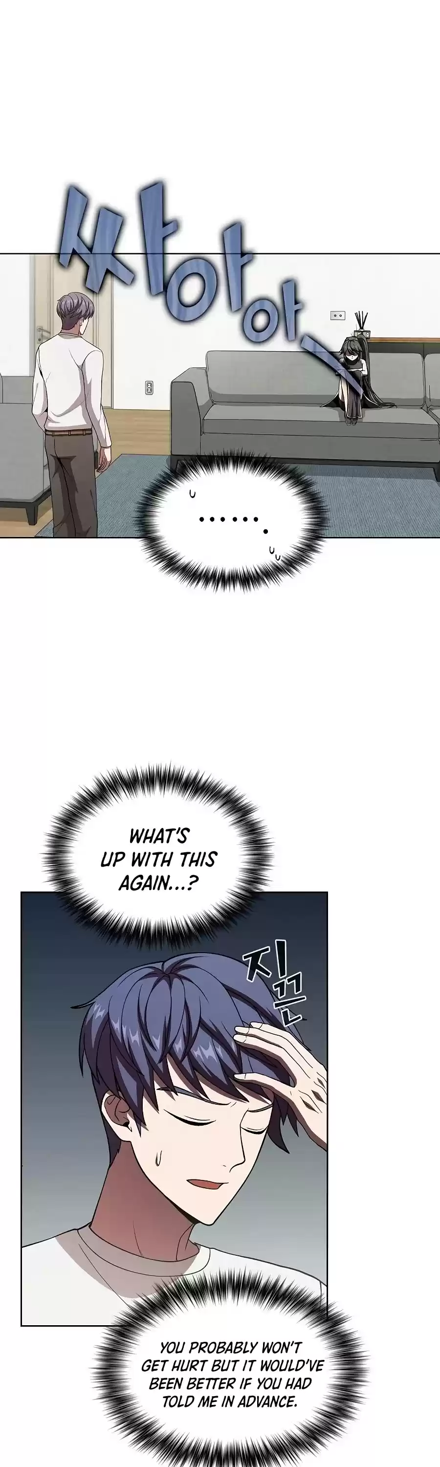 The Tutorial Tower's Advanced Player Chapter 68