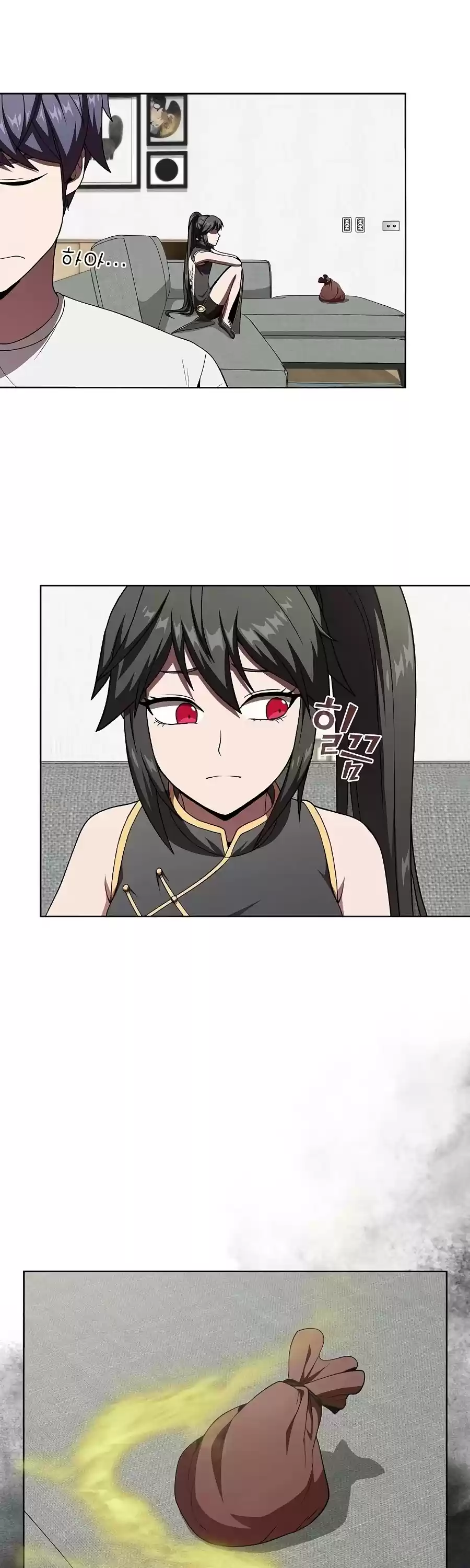 The Tutorial Tower's Advanced Player Chapter 68