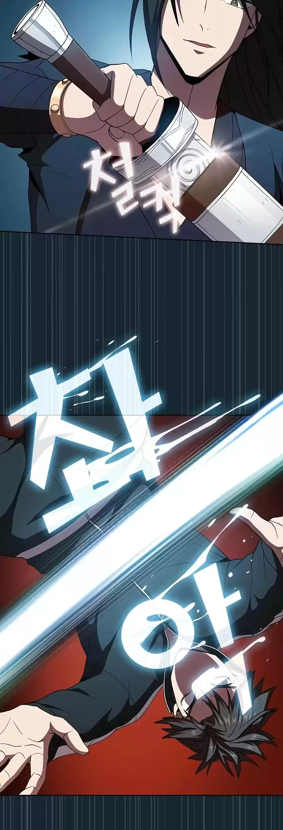 The Tutorial Tower's Advanced Player Chapter 68