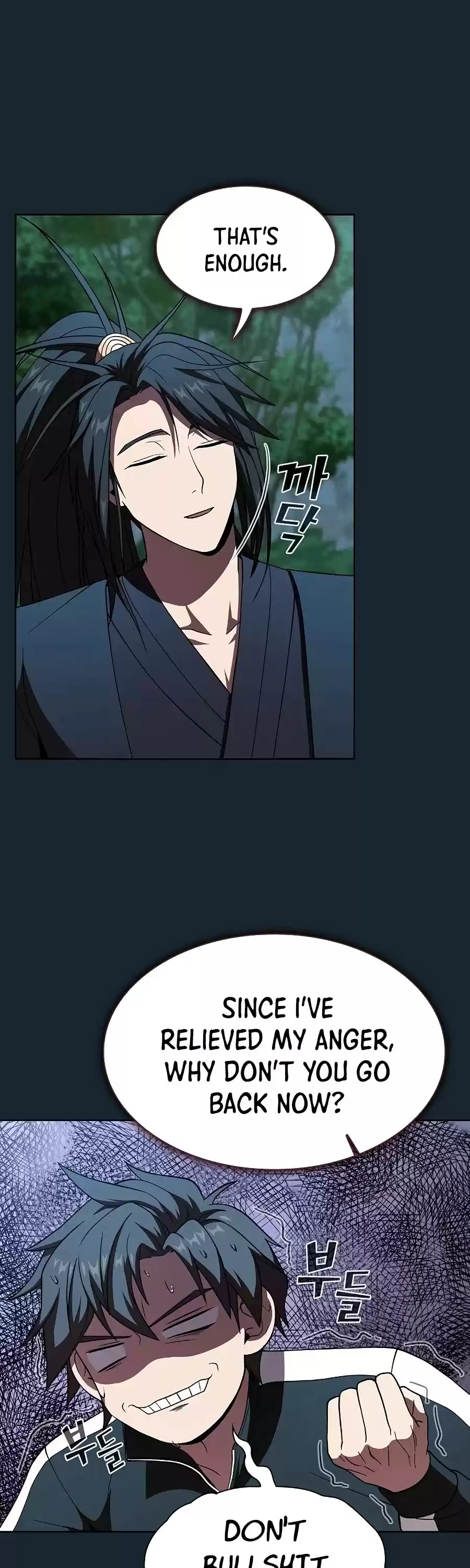 The Tutorial Tower's Advanced Player Chapter 68