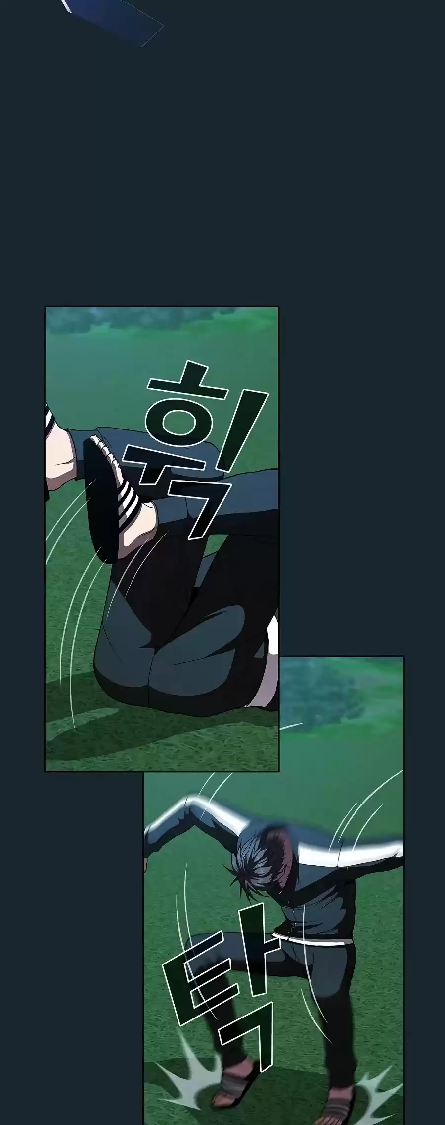 The Tutorial Tower's Advanced Player Chapter 68