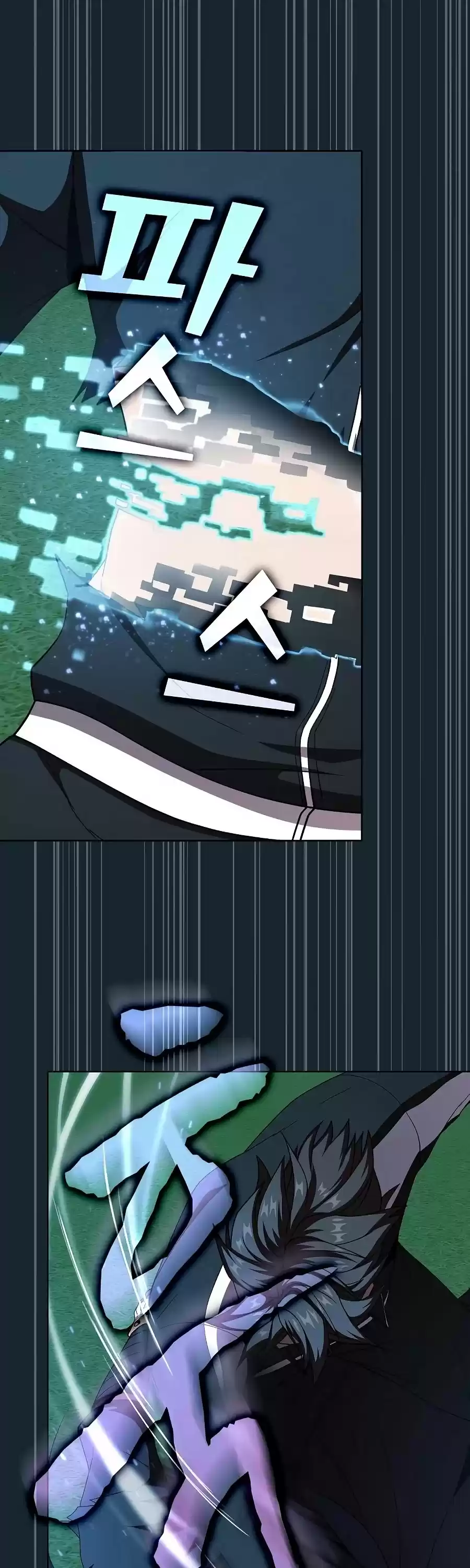 The Tutorial Tower's Advanced Player Chapter 68