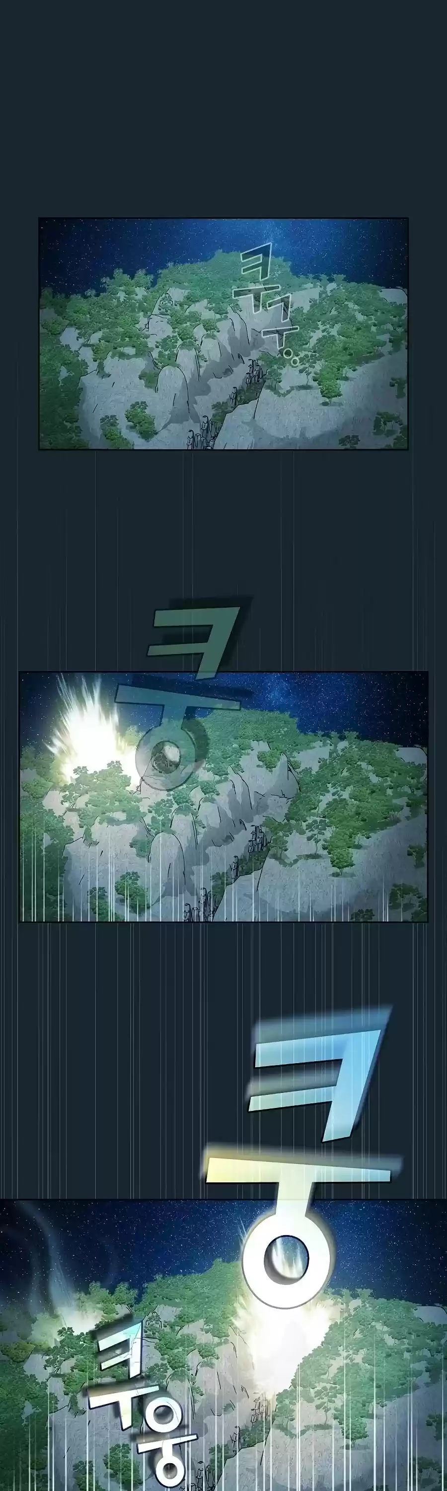 The Tutorial Tower's Advanced Player Chapter 69