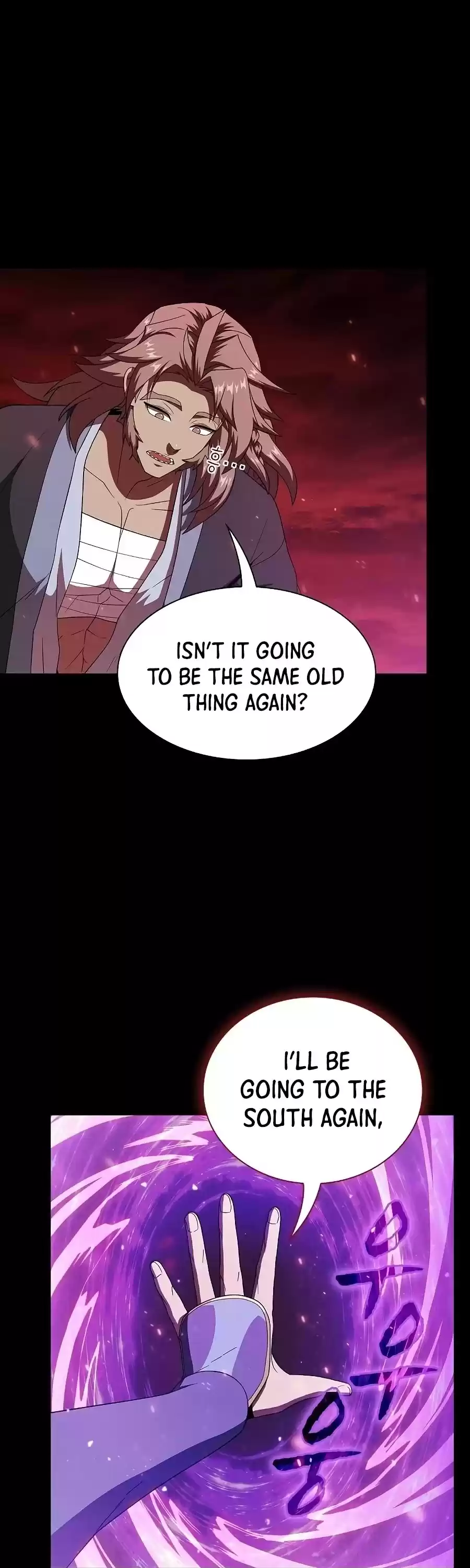 The Tutorial Tower's Advanced Player Chapter 69