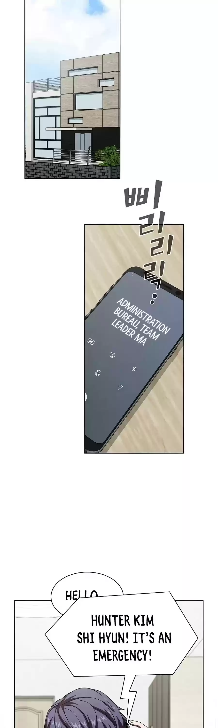 The Tutorial Tower's Advanced Player Chapter 69