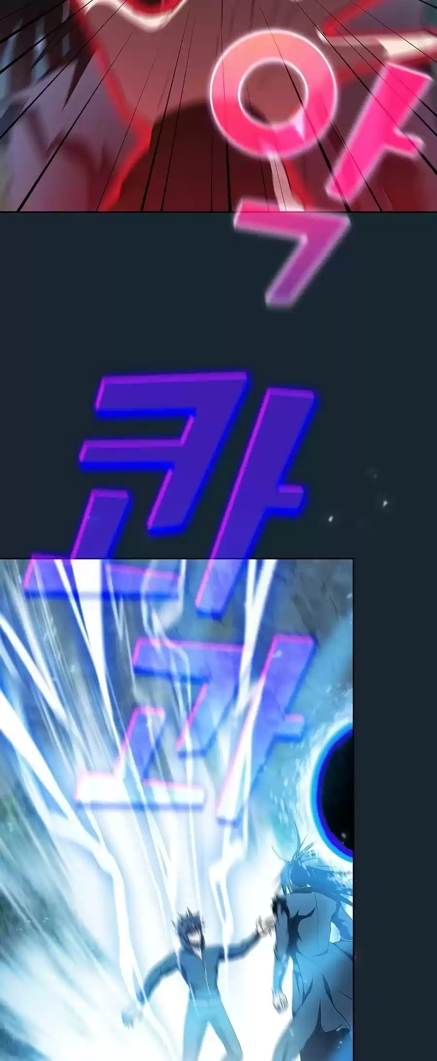 The Tutorial Tower's Advanced Player Chapter 70