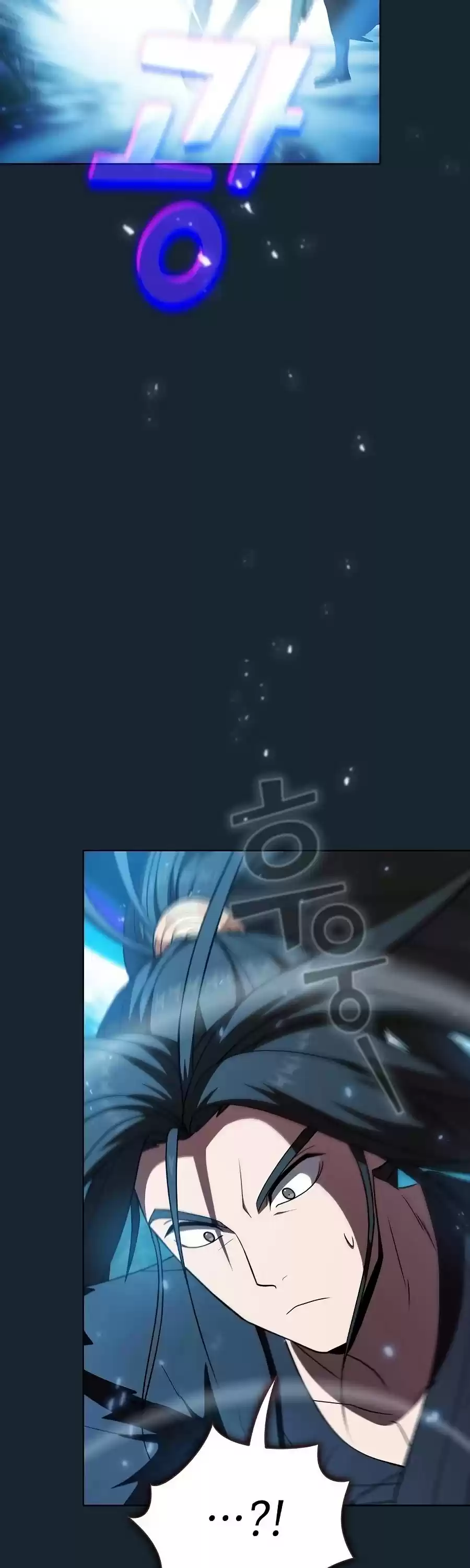 The Tutorial Tower's Advanced Player Chapter 70