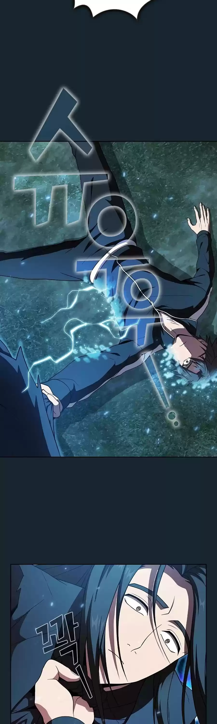 The Tutorial Tower's Advanced Player Chapter 70