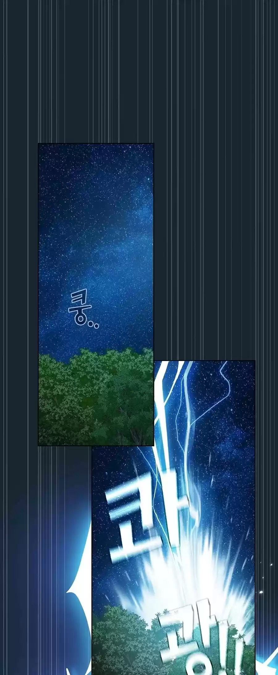 The Tutorial Tower's Advanced Player Chapter 70