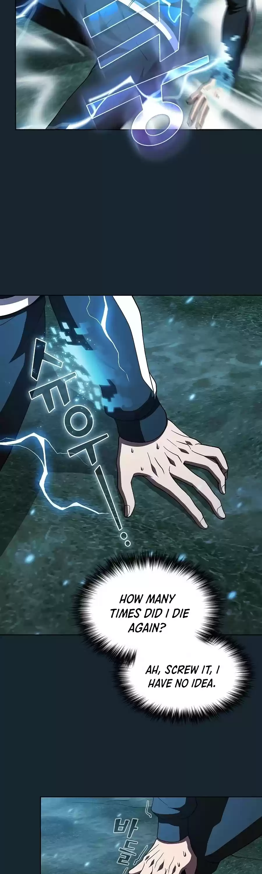 The Tutorial Tower's Advanced Player Chapter 70