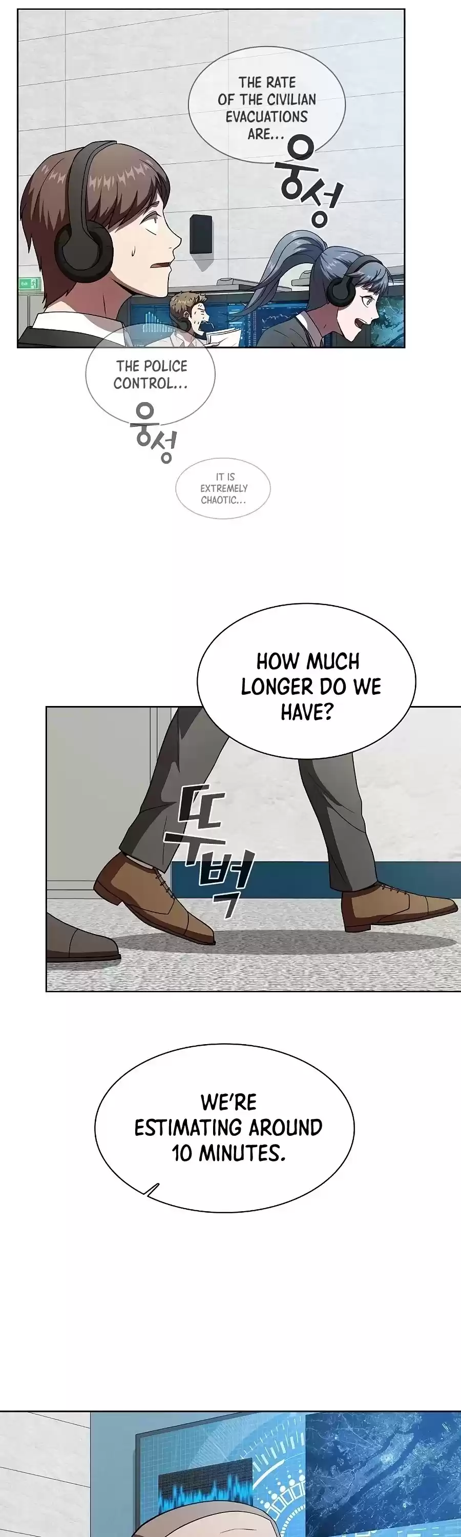 The Tutorial Tower's Advanced Player Chapter 70