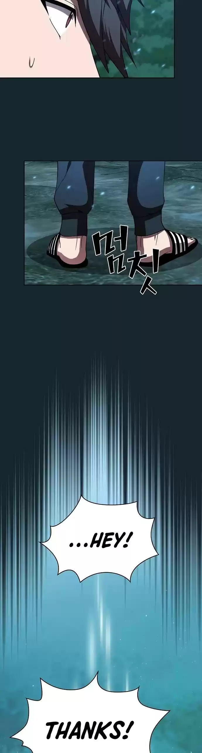 The Tutorial Tower's Advanced Player Chapter 71