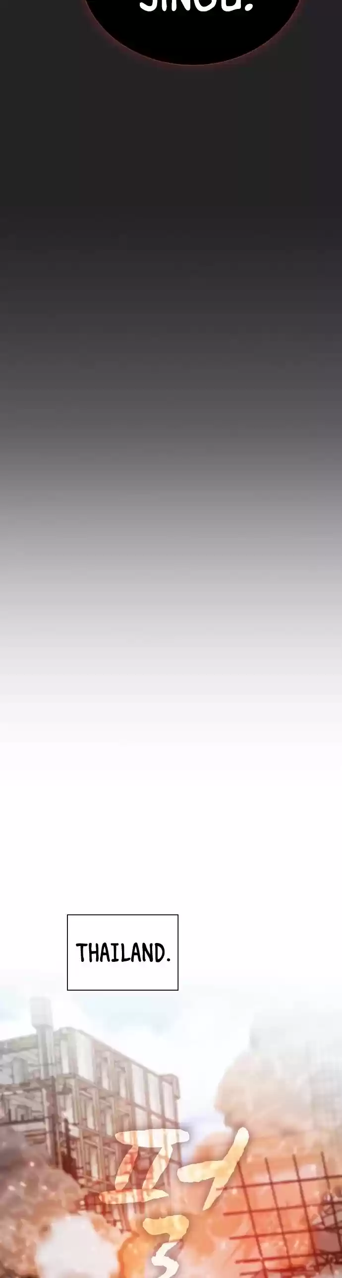 The Tutorial Tower's Advanced Player Chapter 71