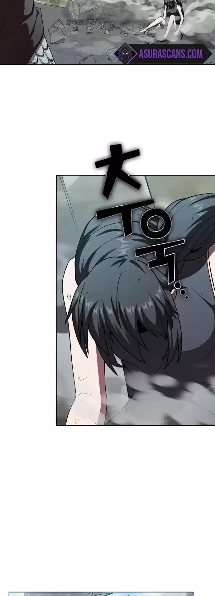 The Tutorial Tower's Advanced Player Chapter 72