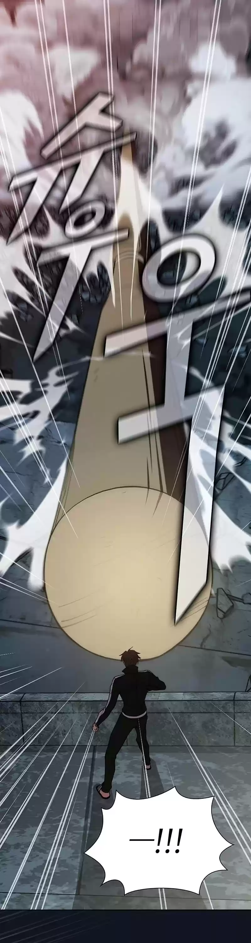 The Tutorial Tower's Advanced Player Chapter 73