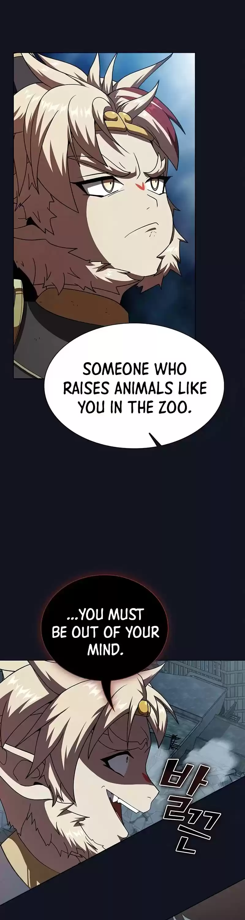 The Tutorial Tower's Advanced Player Chapter 73