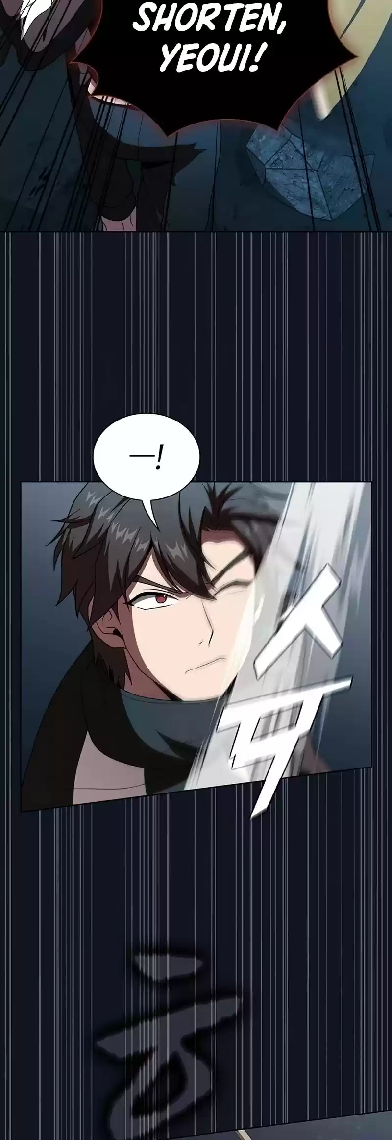 The Tutorial Tower's Advanced Player Chapter 73