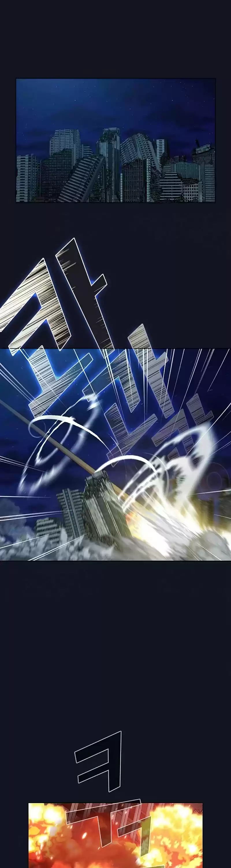 The Tutorial Tower's Advanced Player Chapter 73