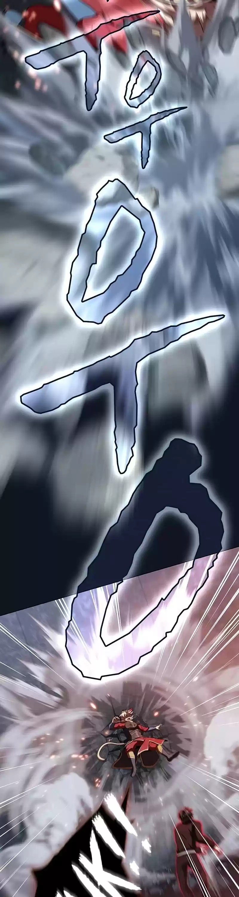 The Tutorial Tower's Advanced Player Chapter 73