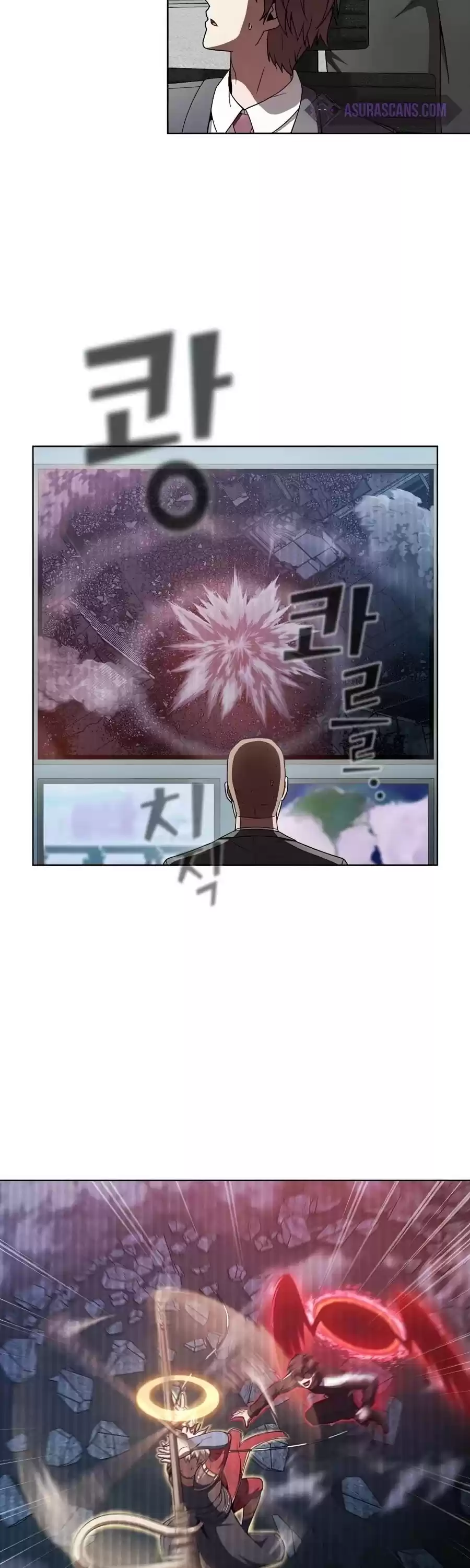 The Tutorial Tower's Advanced Player Chapter 74