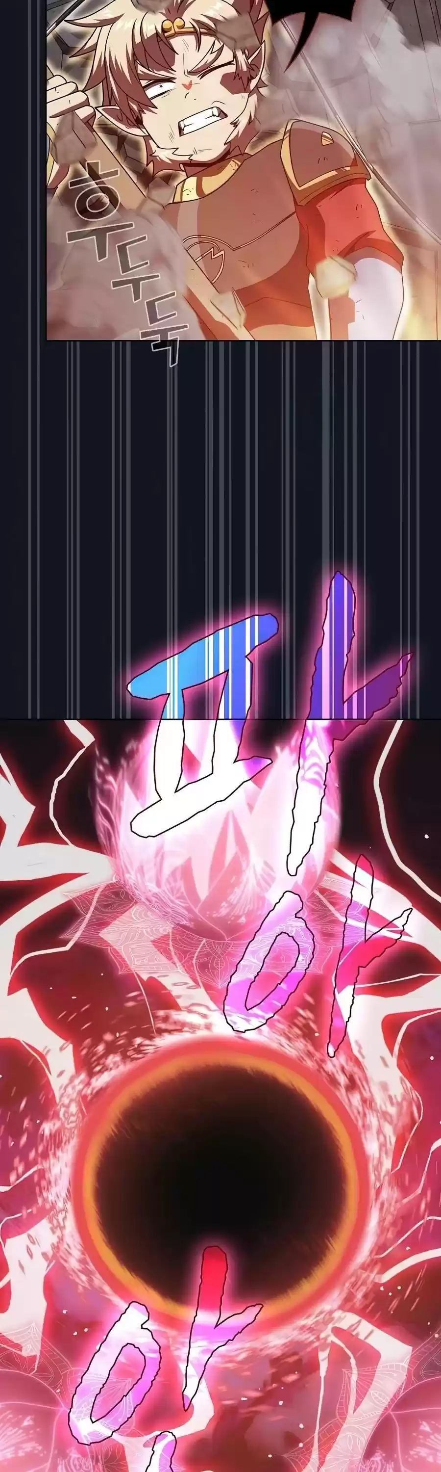 The Tutorial Tower's Advanced Player Chapter 74