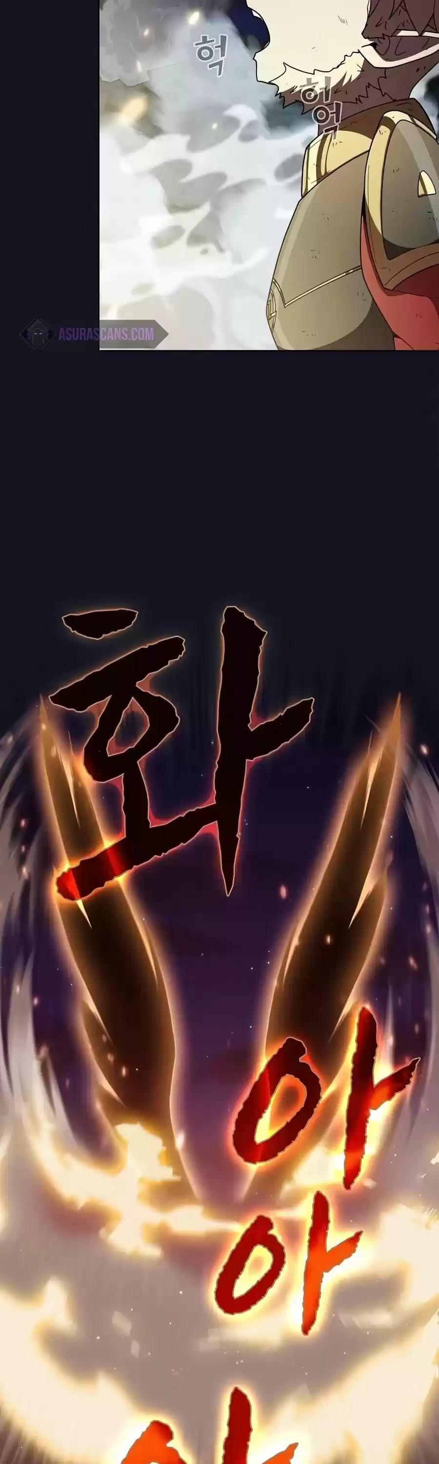 The Tutorial Tower's Advanced Player Chapter 74