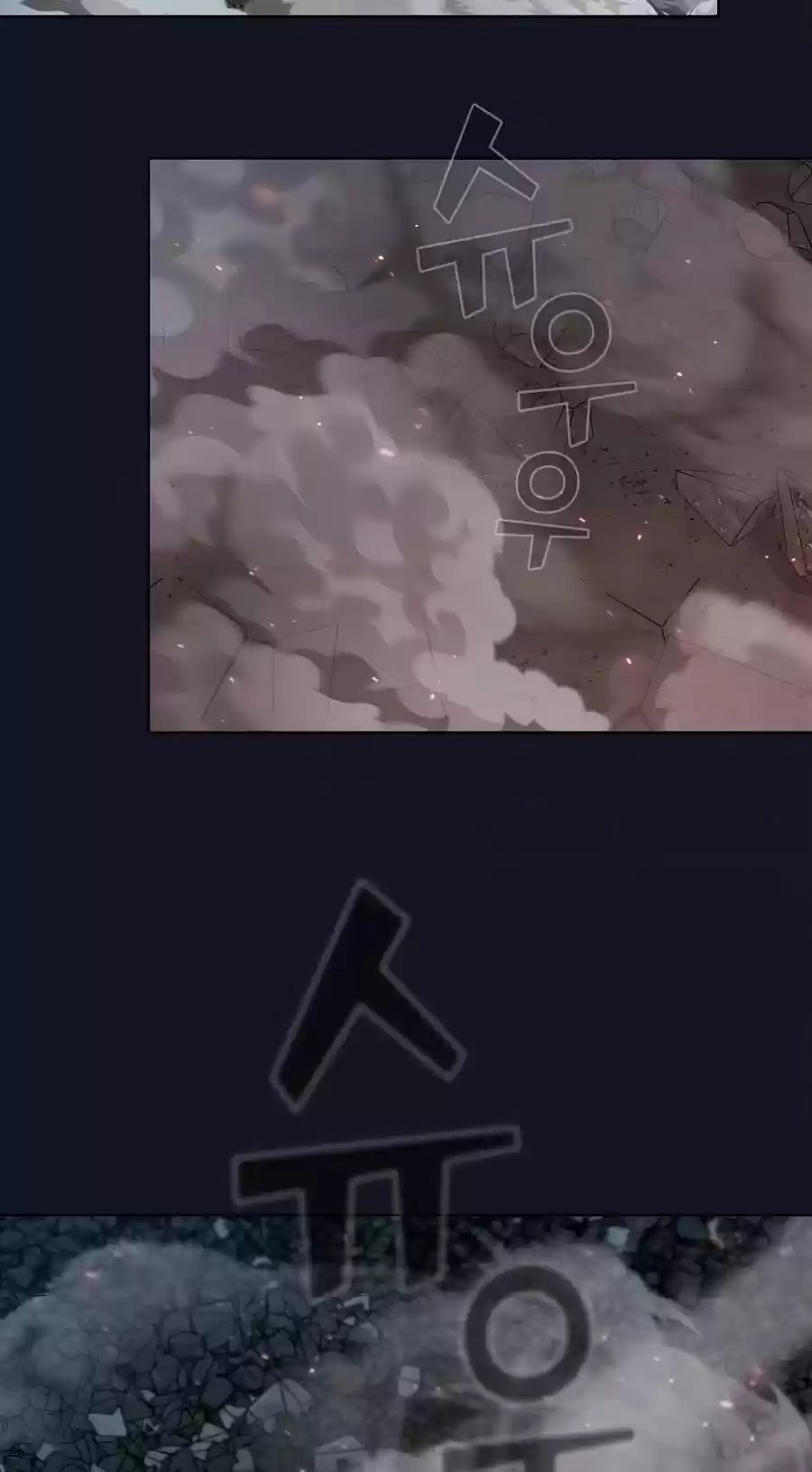 The Tutorial Tower's Advanced Player Chapter 74