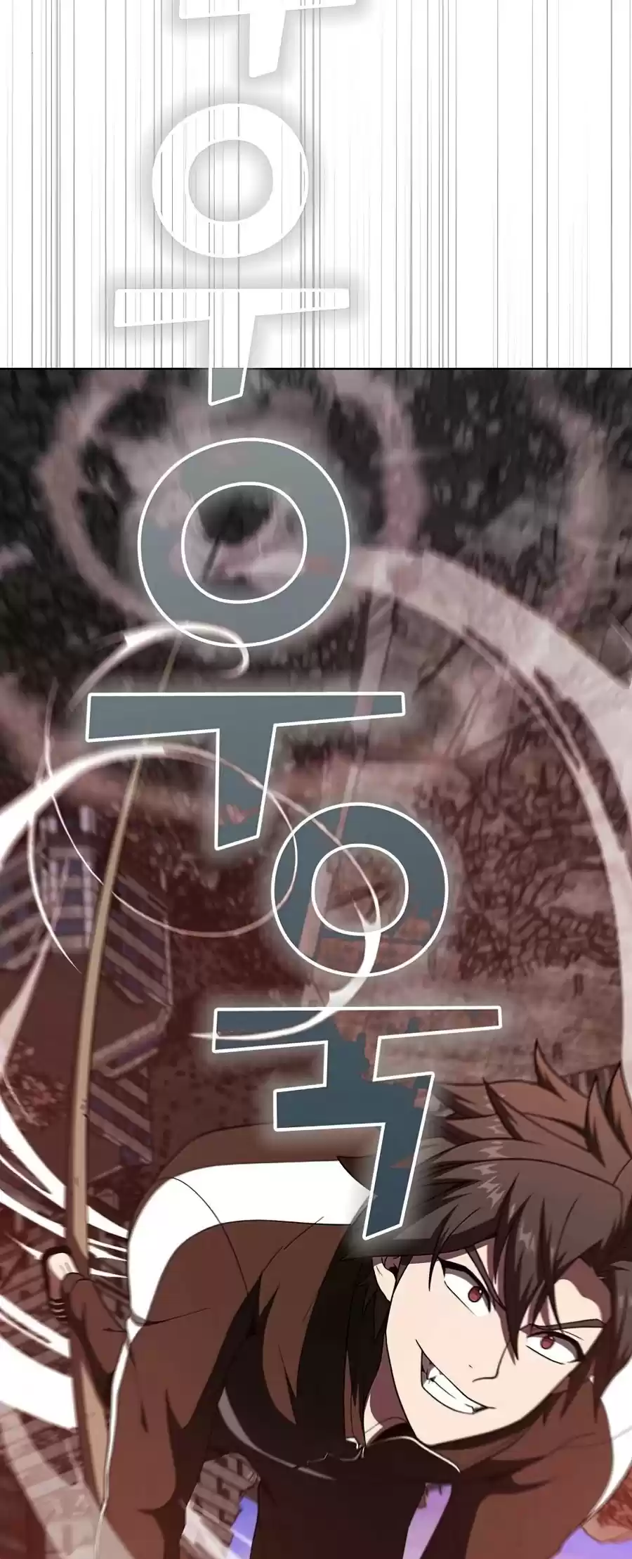 The Tutorial Tower's Advanced Player Chapter 74