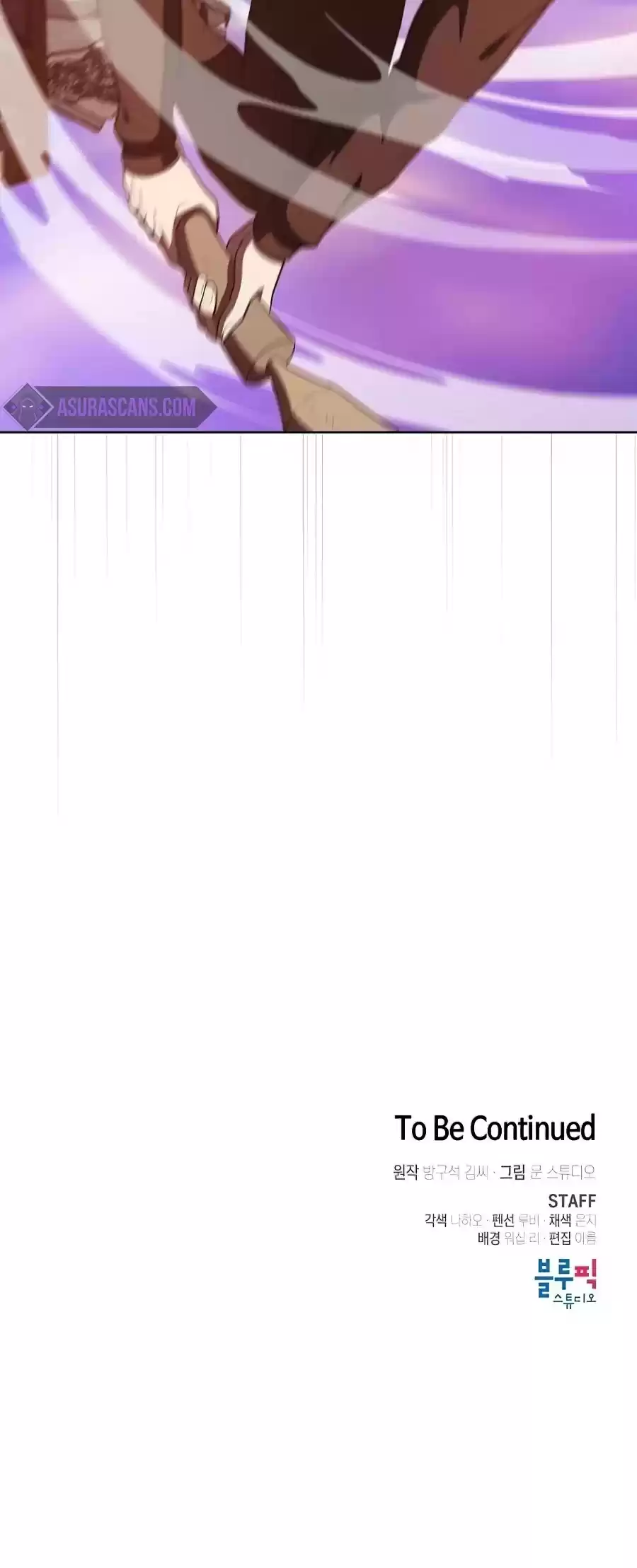 The Tutorial Tower's Advanced Player Chapter 74