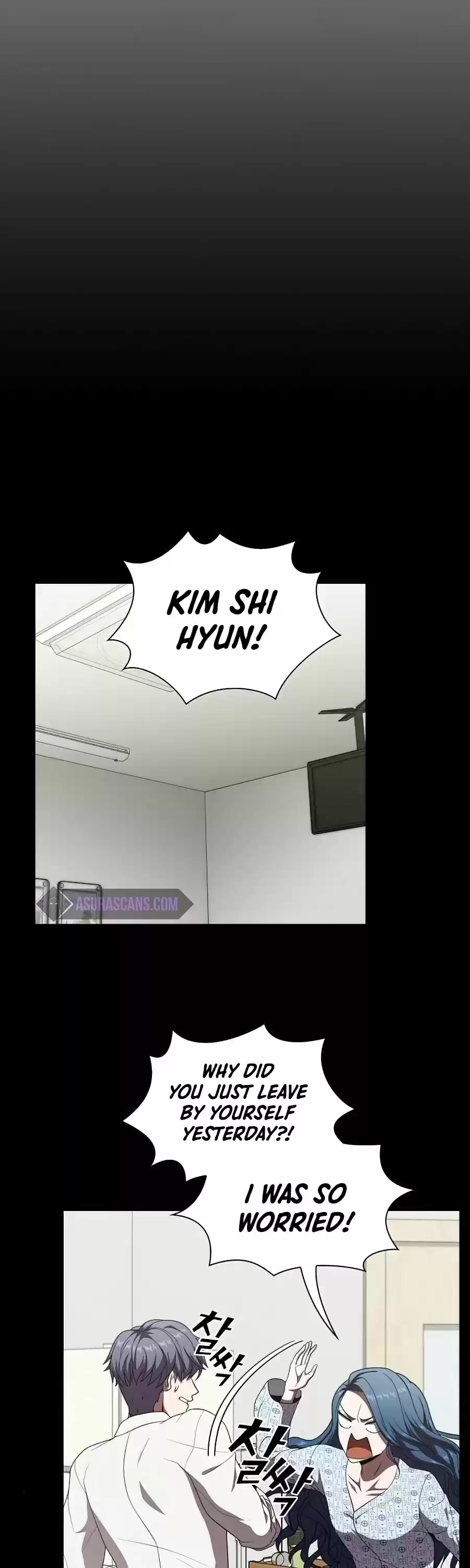 The Tutorial Tower's Advanced Player Chapter 75