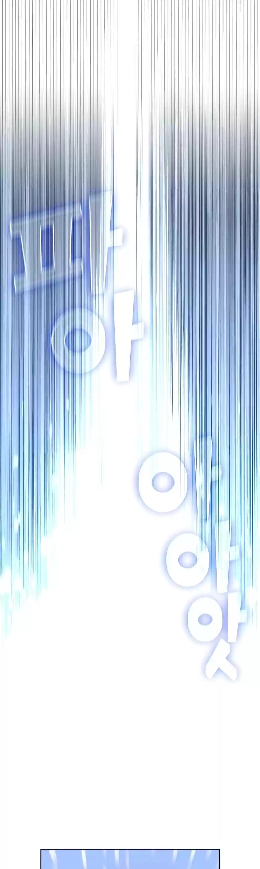 The Tutorial Tower's Advanced Player Chapter 75