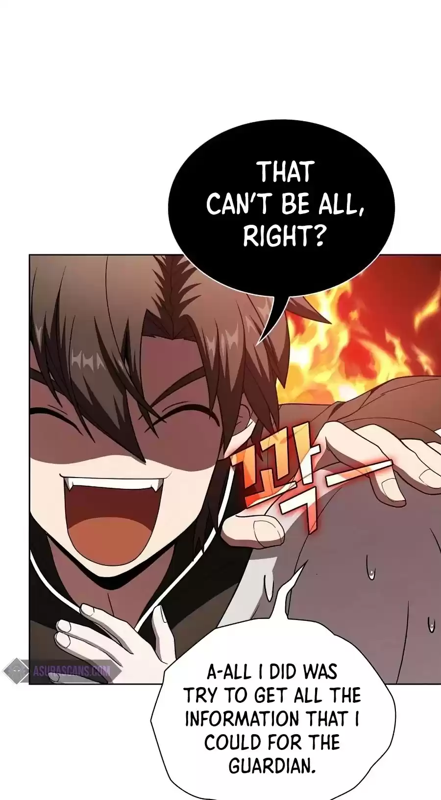 The Tutorial Tower's Advanced Player Chapter 75