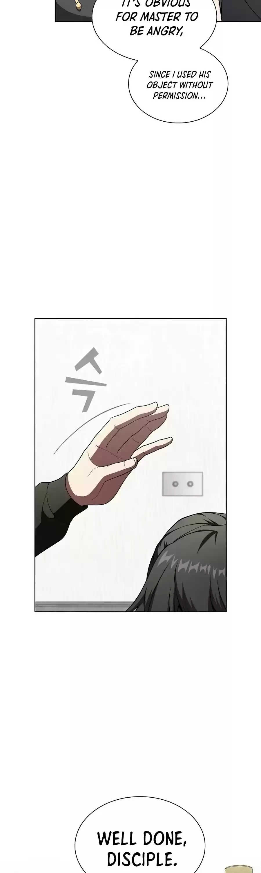 The Tutorial Tower's Advanced Player Chapter 75