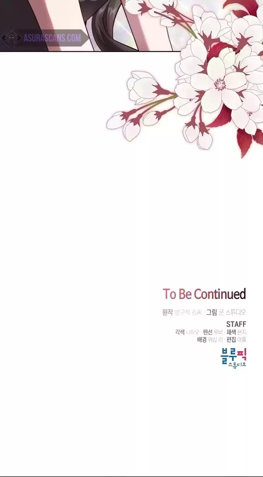 The Tutorial Tower's Advanced Player Chapter 75