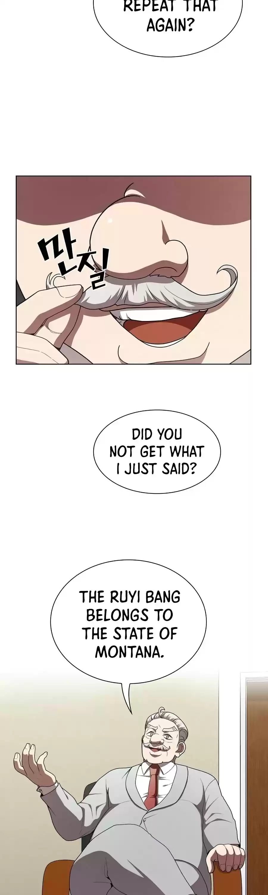 The Tutorial Tower's Advanced Player Chapter 76