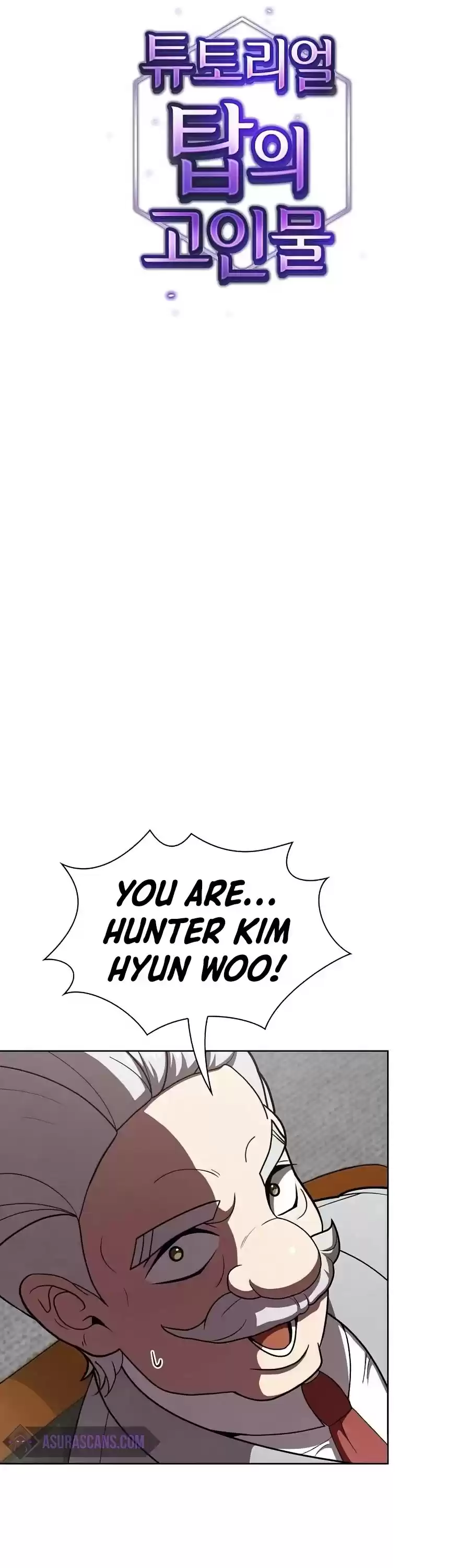 The Tutorial Tower's Advanced Player Chapter 76