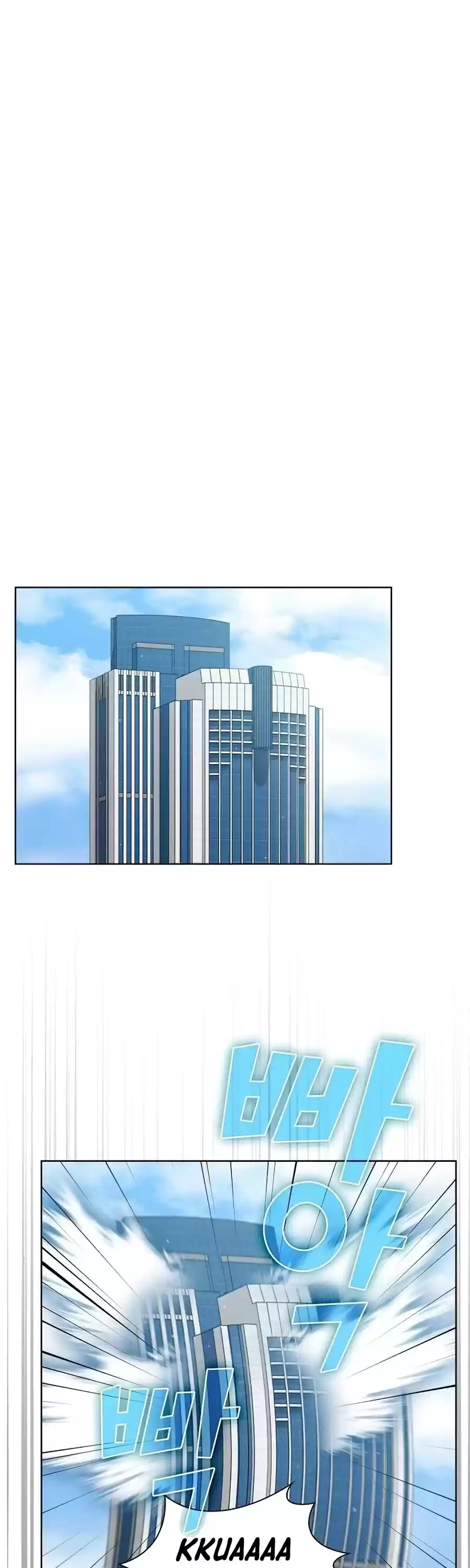 The Tutorial Tower's Advanced Player Chapter 76