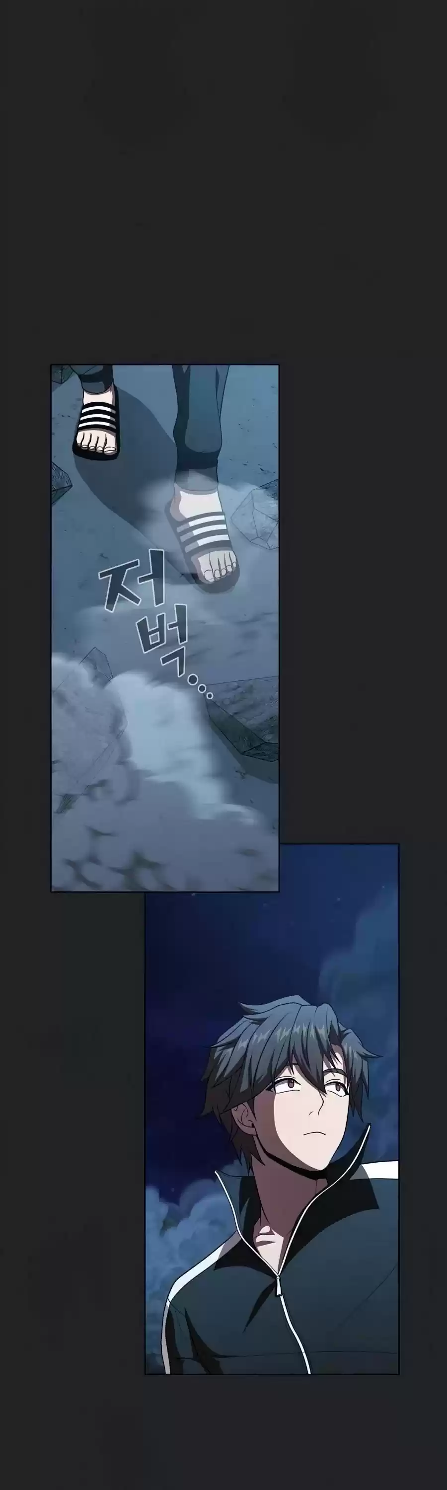 The Tutorial Tower's Advanced Player Chapter 76