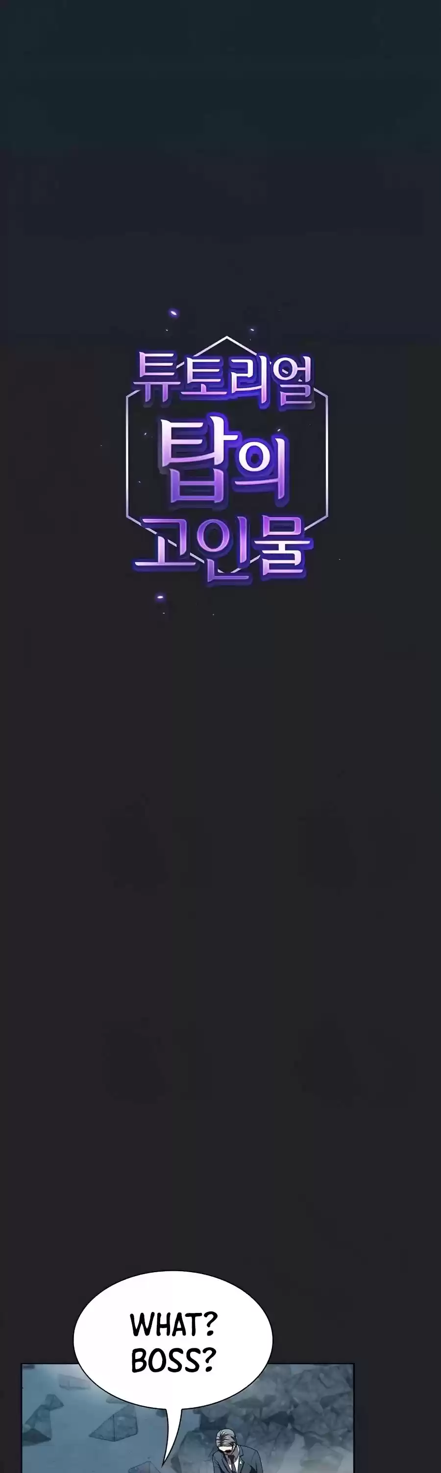 The Tutorial Tower's Advanced Player Chapter 77