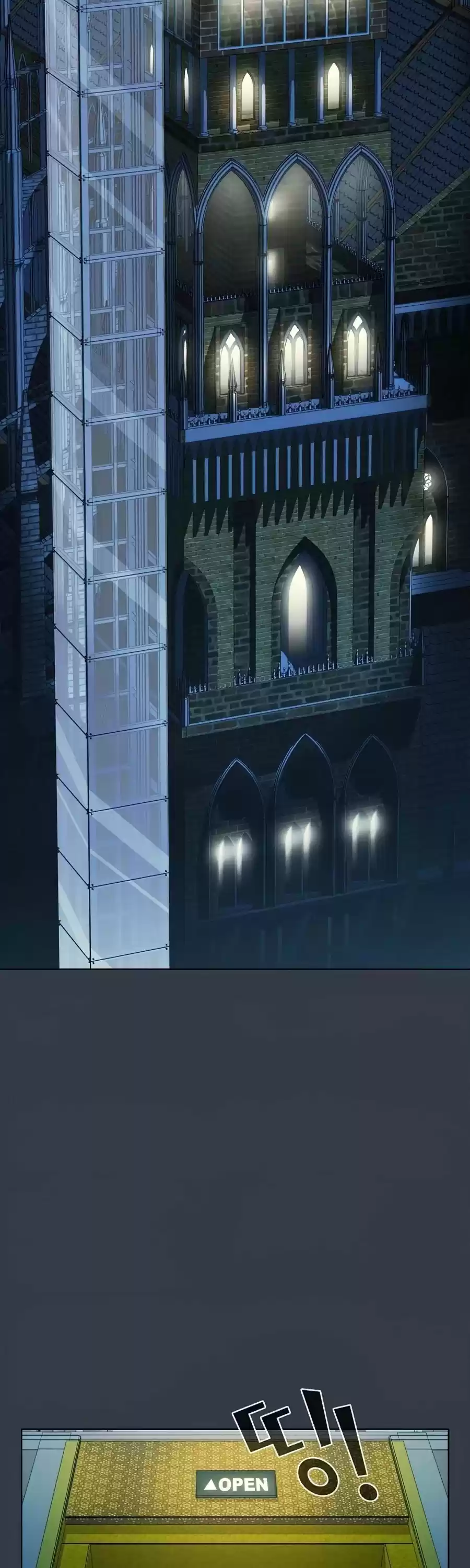 The Tutorial Tower's Advanced Player Chapter 77