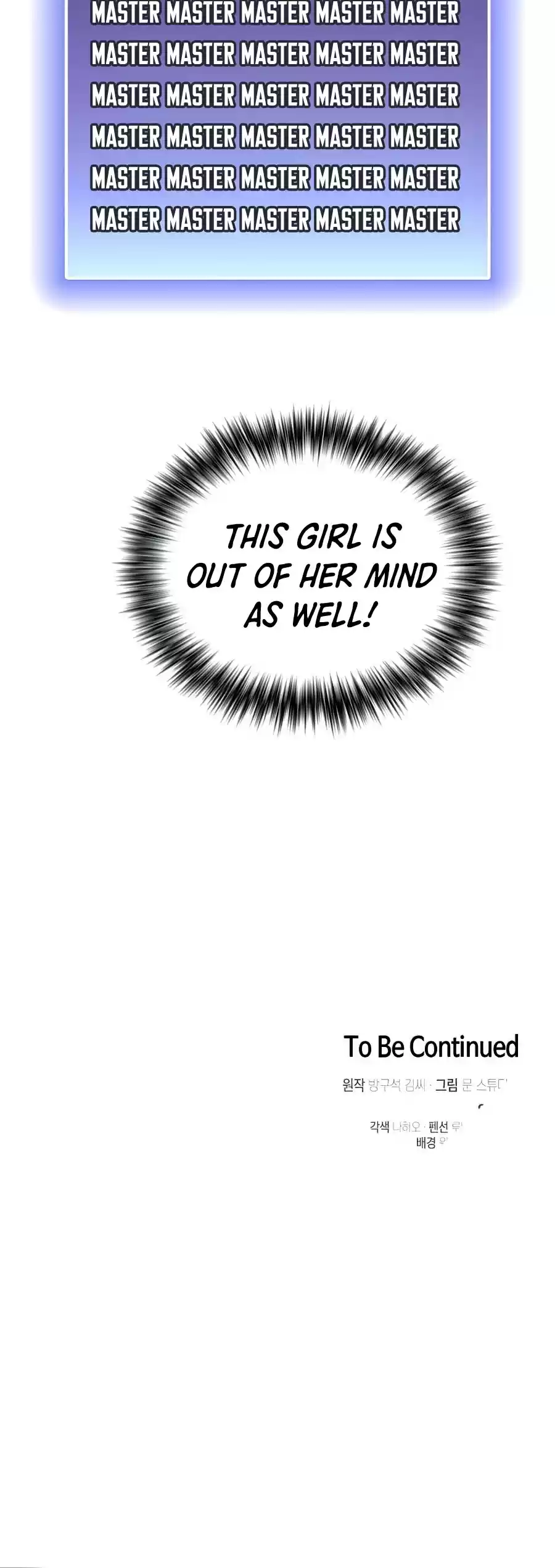 The Tutorial Tower's Advanced Player Chapter 77