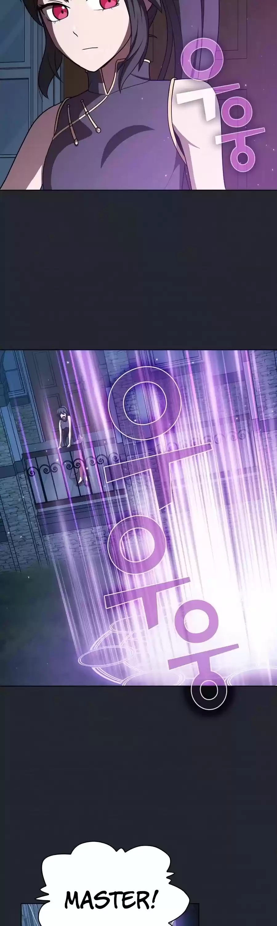 The Tutorial Tower's Advanced Player Chapter 78