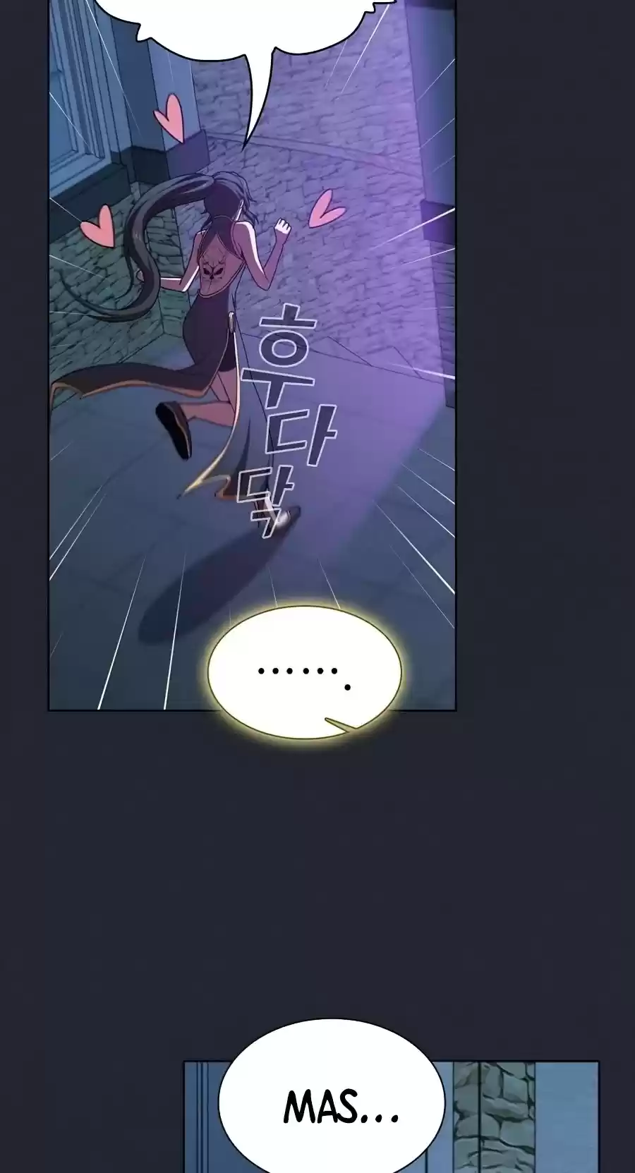 The Tutorial Tower's Advanced Player Chapter 78