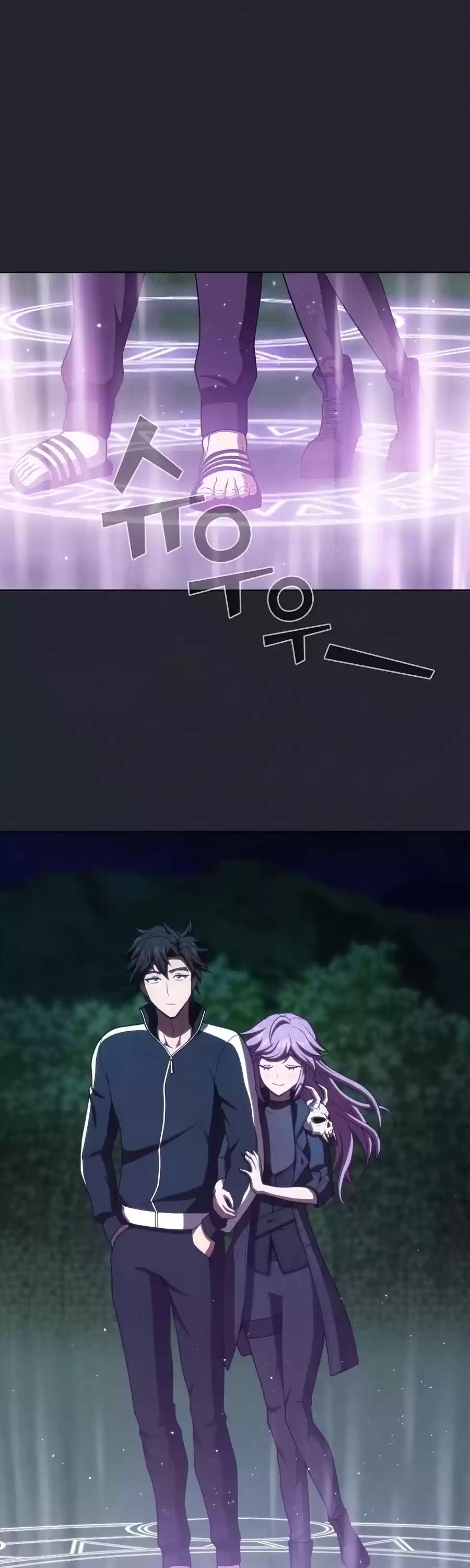 The Tutorial Tower's Advanced Player Chapter 78