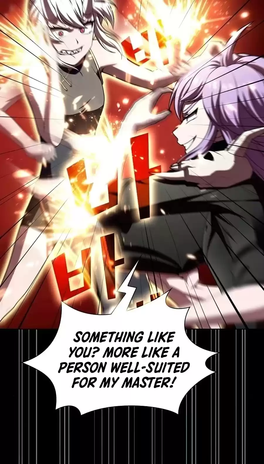 The Tutorial Tower's Advanced Player Chapter 79