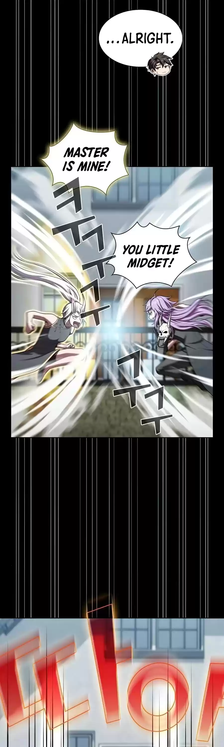 The Tutorial Tower's Advanced Player Chapter 79