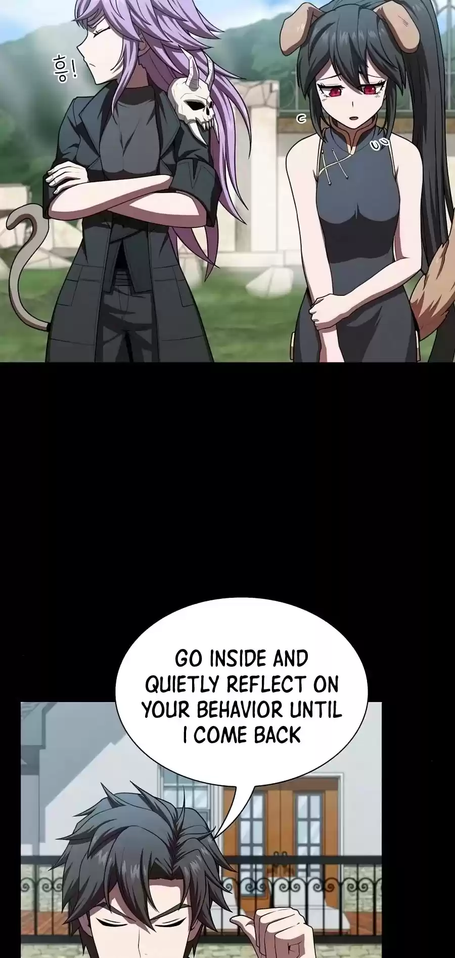 The Tutorial Tower's Advanced Player Chapter 79