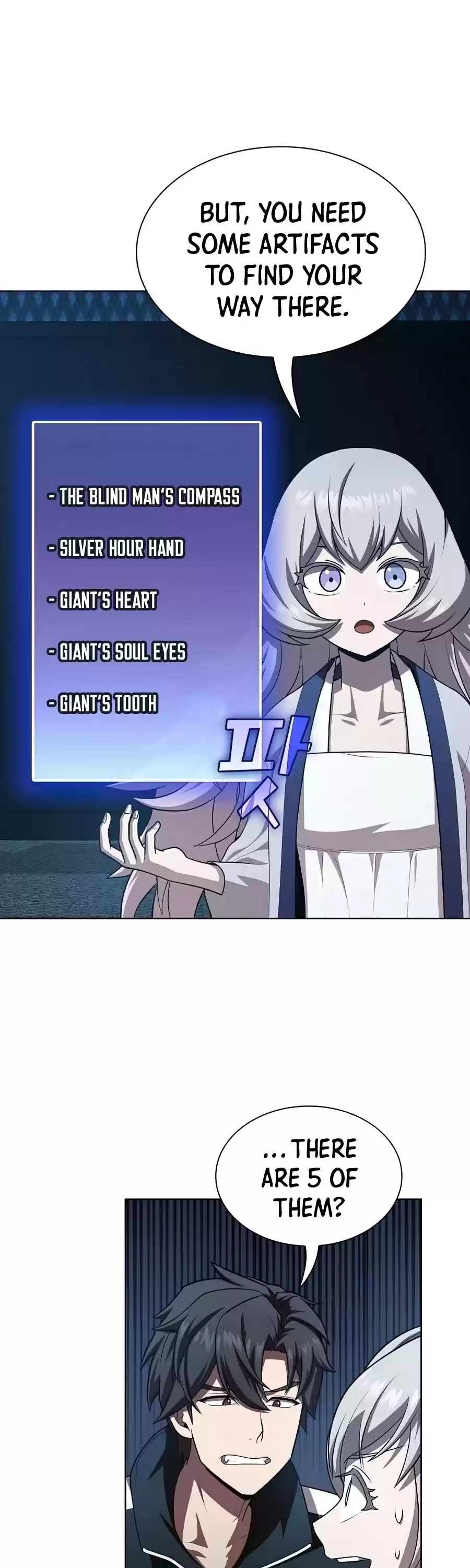 The Tutorial Tower's Advanced Player Chapter 79