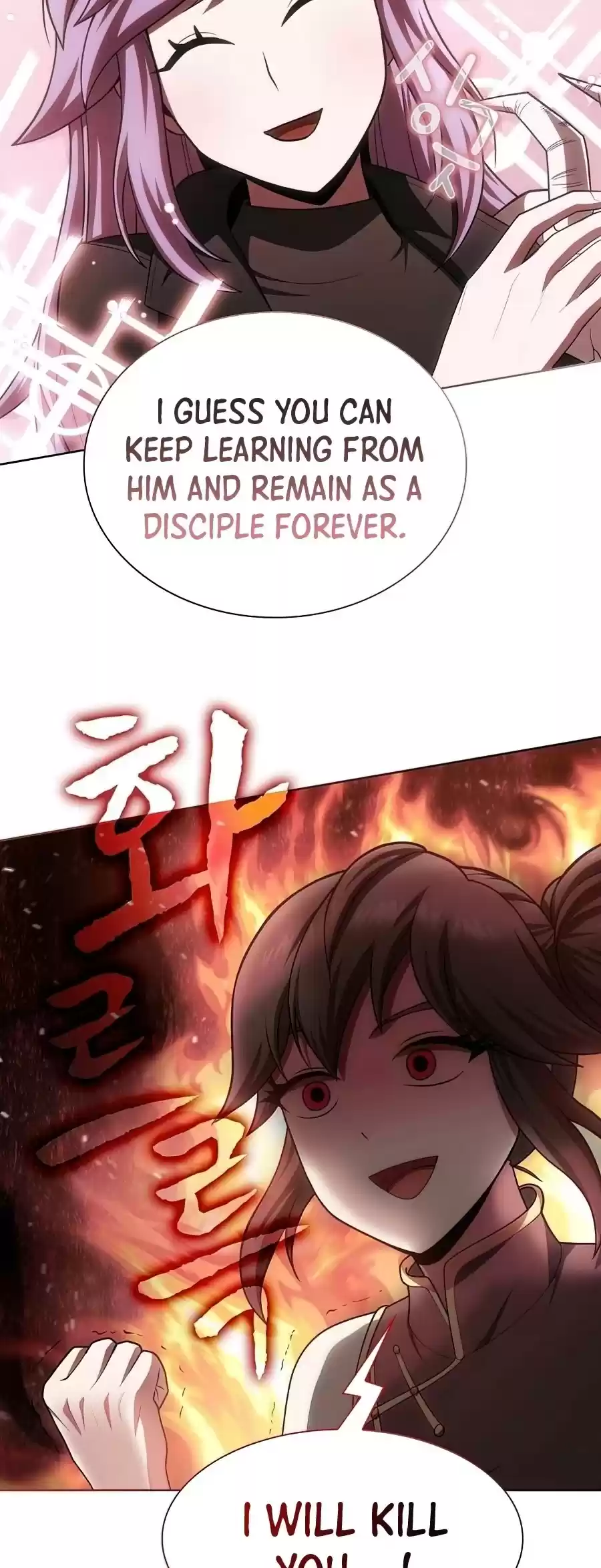 The Tutorial Tower's Advanced Player Chapter 79